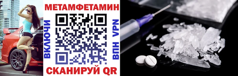 АМФ Розовый наркошоп Ликино-Дулёво