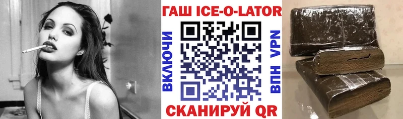 Гашиш индика сатива Ликино-Дулёво