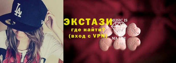 шишки Алексин