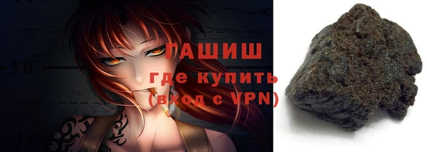 apvp Россошь