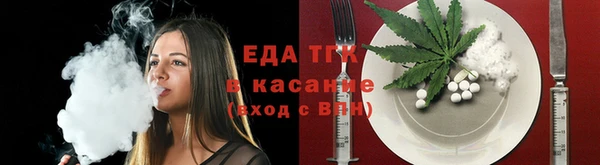 шишки Алексин