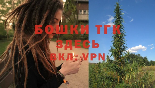 MDMA Алексеевка