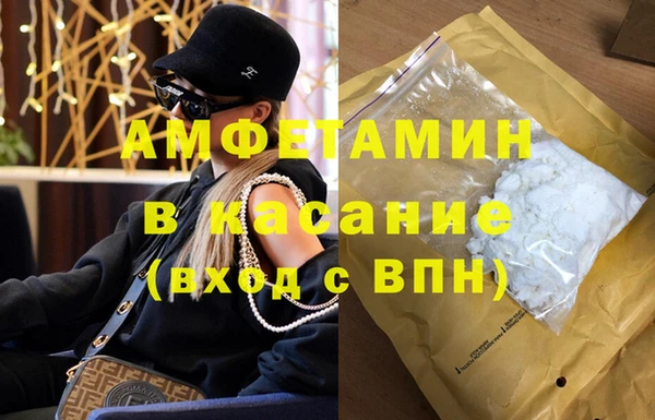 дистиллят марихуана Рославль