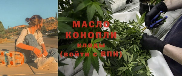 MDMA Алексеевка