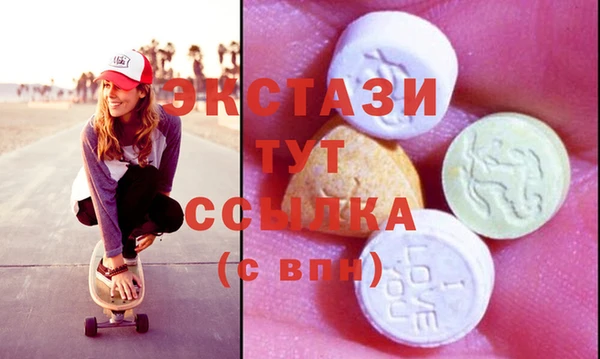 шишки Алексин