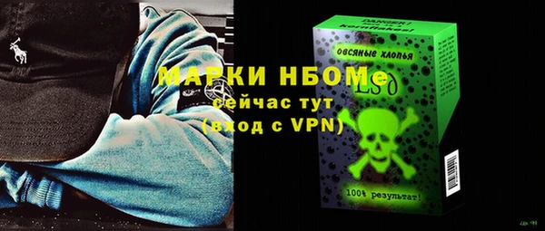 MDMA Алексеевка