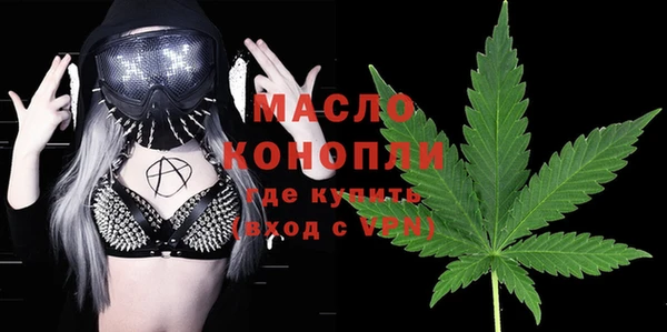MDMA Алексеевка