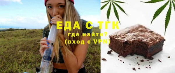 мескалин Ростов