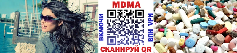 MDMA молли  цена   Ликино-Дулёво 