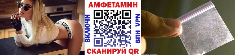 Метамфетамин кристалл  blacksprut рабочий сайт  Ликино-Дулёво 